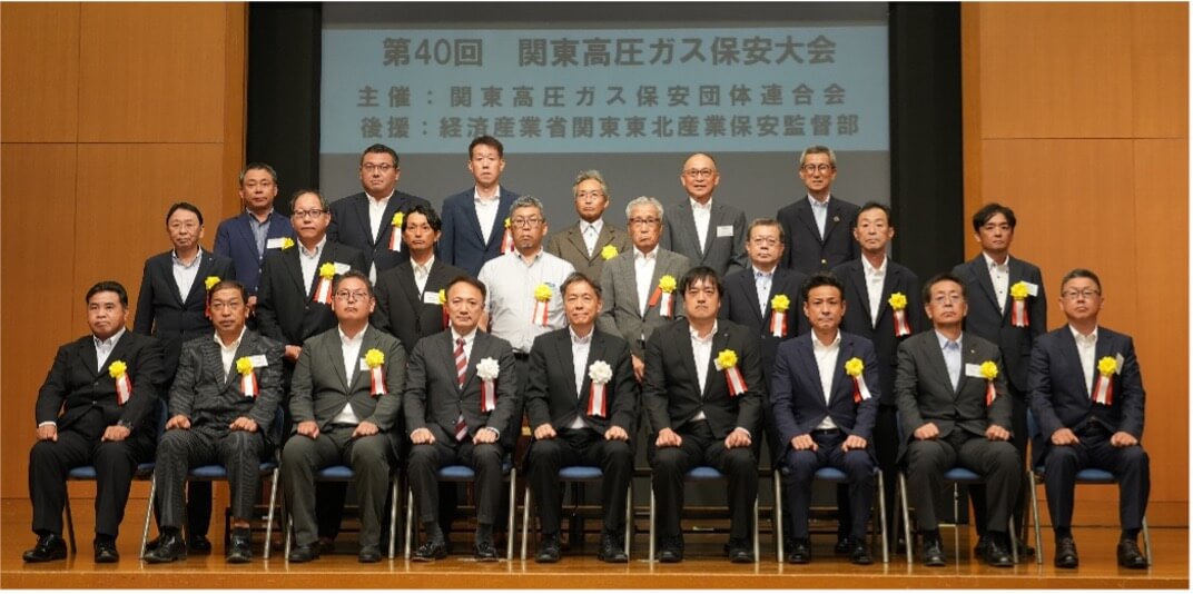 集合写真